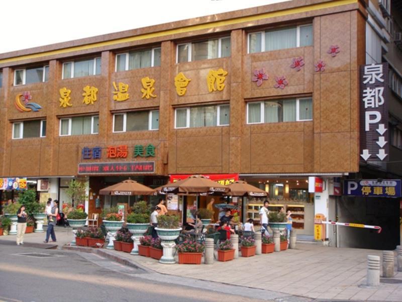 Chyuan Du Spring Resort Taipé Exterior foto