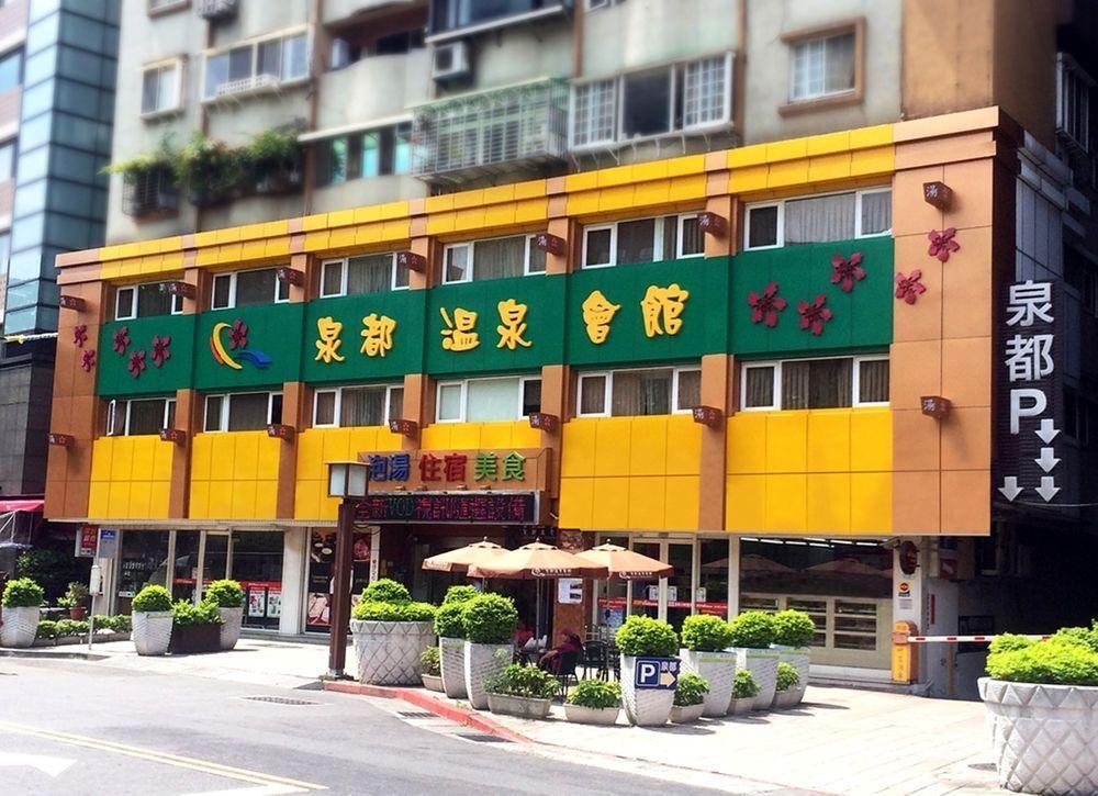 Chyuan Du Spring Resort Taipé Exterior foto